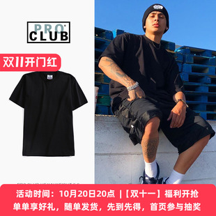 PROCLUB美国西海岸美式潮T恤男女重磅大码宽松嘻哈街舞纯色短袖夏