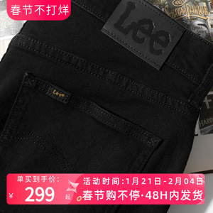 阿瞳牛社美版Lee/李男士牛仔裤黑色水洗直筒中腰长裤休闲百搭春秋