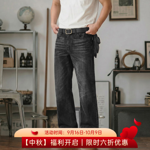 阿瞳牛社517复古做旧牛仔裤