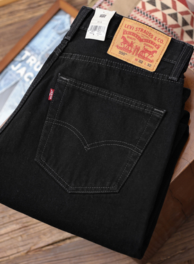 阿瞳牛社Levis李维斯550黑色宽松直筒中腰牛仔裤休闲百搭男士长裤