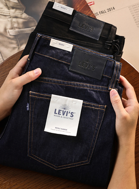 阿瞳牛社Levis李维斯LMC系列男士修身牛仔裤休闲百搭长裤秋冬新品