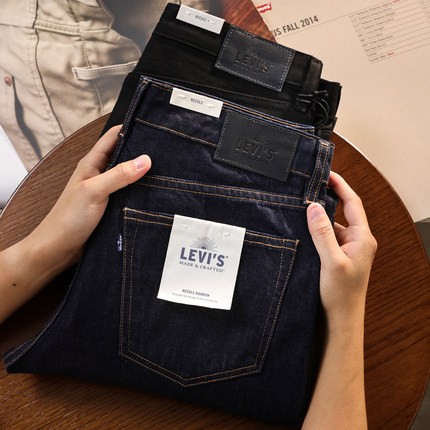 阿瞳牛社Levis李维斯LMC系列男士修身牛仔裤休闲百搭长裤秋冬新品