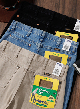 阿瞳牛社 Wrangler威格男士936修身多色牛仔裤西部风水洗长裤14OZ