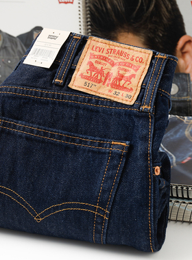 阿瞳牛社Levis李维斯517系列牛仔裤男修身微喇中腰百搭长裤14.3OZ
