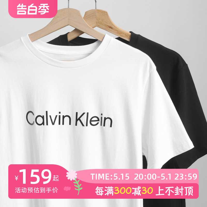 CalvinKlein经典印花LOGOT恤