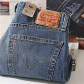 阿瞳牛社Levis李维斯美版 复古做破水洗长裤 541宽松锥形牛仔裤 男士