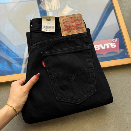 阿瞳牛社Levis李维斯517系列水洗微喇牛仔裤男款百搭裤春夏14.1OZ