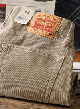 阿瞳牛社 Levis李维斯505美式休闲灯芯绒休闲裤男宽松直筒牛仔裤
