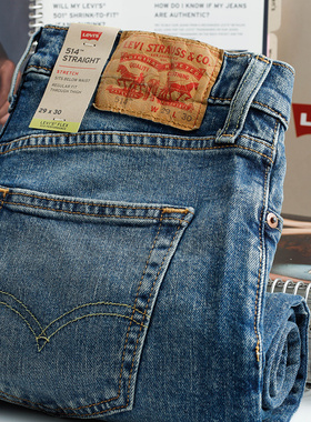 阿瞳牛社 美版正品Levis李维斯514牛仔裤男休闲直筒裤秋季13.9OZ