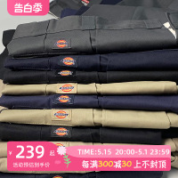 阿瞳牛社迪克斯Dickies874美式耐磨工装休闲裤男宽松直筒裤滑板裤