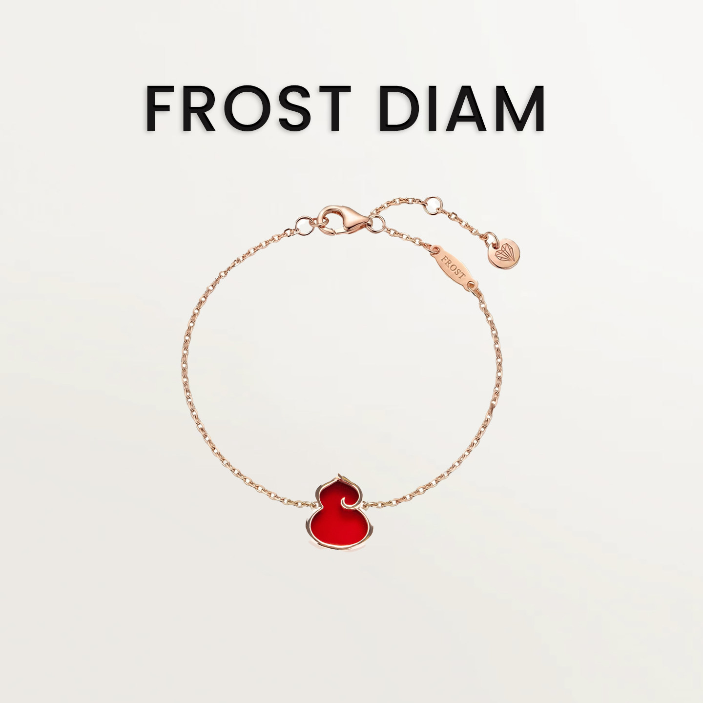 FROST中国风葫芦系列18K金镶嵌宝石手链