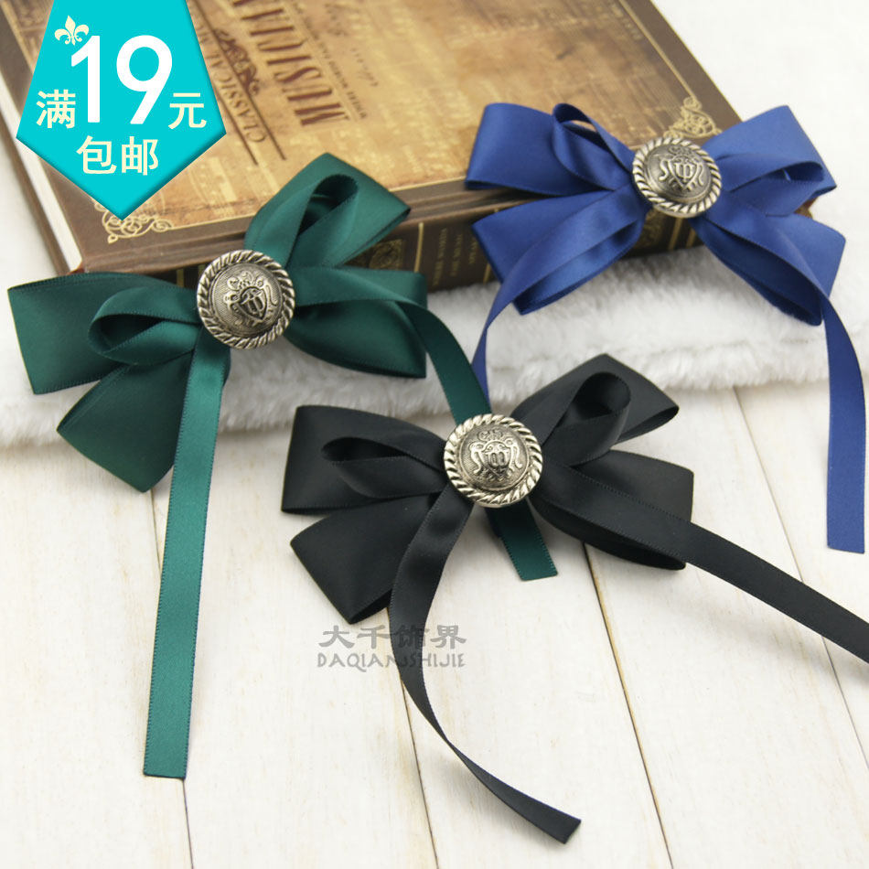 Broche femme en ruban - Ref 1179328 Image 8