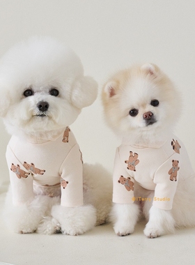 [现货]韩国noutti可爱小熊纯棉翻领狗狗打底衫100%棉宠物亲肤T恤