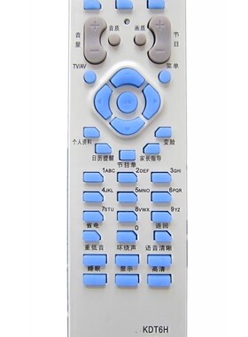适用于长虹电视机遥控器KDT6H KDT6K KDT6K-1 KDT6D包邮