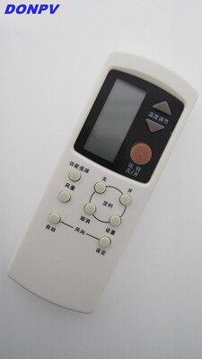 DONPV 松下空调遥控器CS-A122KW-2CS-A1213KW KFR-32G  KFR-33G