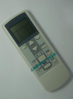 DONPV适用于富士通空调遥控器 FAS25RSBW FAS34RSBW包邮