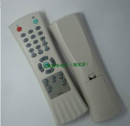 DONPV 西湖数源SOYEA电视机遥控器 SY015-3 PD054遥控器 实物拍摄