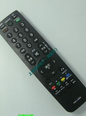 DONPV 适用LG液晶电视机遥控42LH50FR 47LH50FR 42LF30FD 42LH30FR-CA