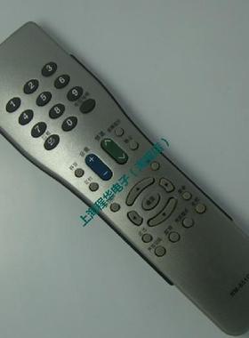 DONPV 适用夏普液晶电视机遥控器GA416WJSA GA490WJSA GA353WJSA