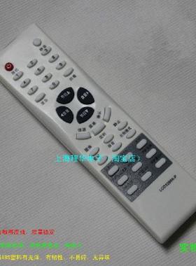 适用于 TCL液晶电视遥控器LCD47B68-T LCD42B68-T L46E64 L42E64