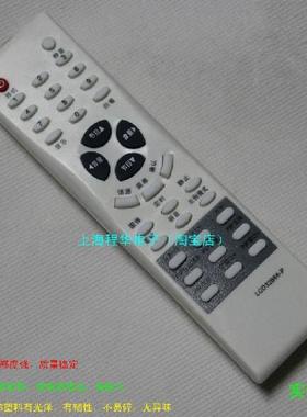 适用于TCL液晶电视机遥控器 L42E64 L46E64 L40E64包邮