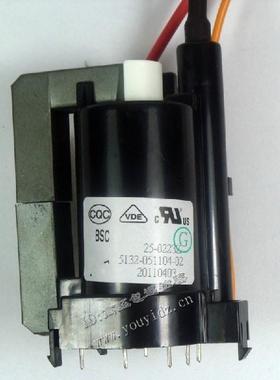 适用于创维高压包BSC25-0223Z 5132-051104-02 包邮