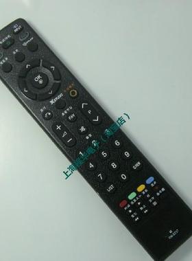适用LG液晶电视遥控MKJ40653809 26LG30R 32LG31R 32LG60FR-TA