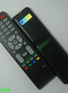 适用于TCL液晶电视机遥控器L42F19FBD L42E9FBD L40E9FBD L32M9BD