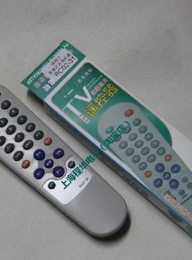 适用于SVA上广电遥控器D2908 D2108 D1408 D1406 D2106