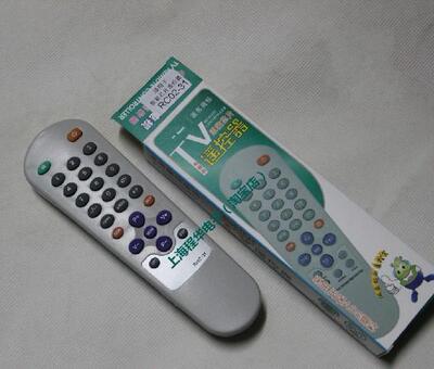 适用于上广电SVA 电视机遥控器 D2108F D2908F D2508F  包邮