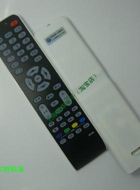 适用于TCL液晶遥控器L42H78FR L46H78FR L52H78FR L32E9 L37E9