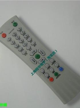 适用于 TCL乐华遥控器 N21V2 N21V3 N21V5 N21V6 N21V9 21V2 21V3