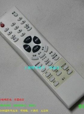 适用于 TCL遥控器HD29H61S 32276 HD32B03I 32B03IS 32B68S 907