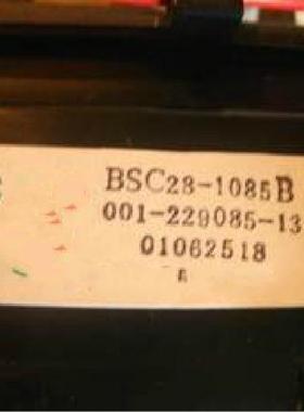 适用于西湖 乐华高压包BSC28-1085B，CF0801-281085B包邮