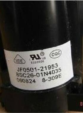 适用于海信高压包BSC26-01N4035=JF0501-21953包邮