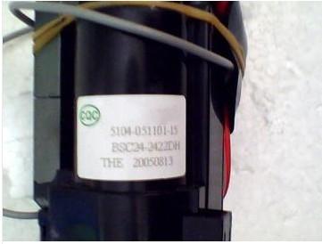 适用于创维电视高压包BSC24-2422DH(5104-051101-15)包邮