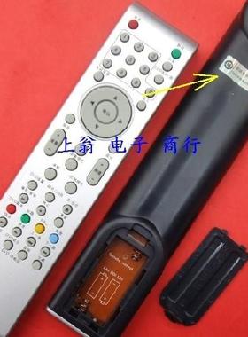 DONPVTCL 遥控器 L22N9 L26N9 L32N9 L26N3