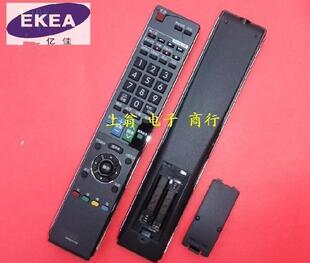 DONPV LCD 40LX730A 52LX730A 适用于夏普液晶LED电视遥控器