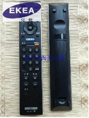 DONPV   适用于索尼遥控器KLV-46F310A 40F310A KLV-46V380A