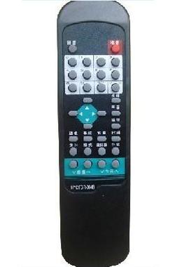 适用于海信电视机遥控器HYDFSR-0048 TC25205 TC2588D包邮