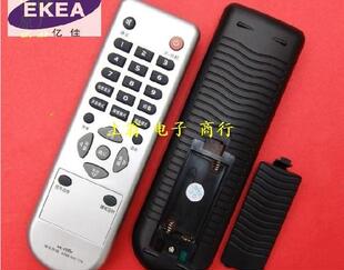 DONPV 适用于康佳电视遥控器LC24FS66DC LED26HS95 LED26TS98