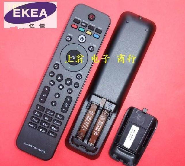 DONPV适用于飞利浦 BDP3200/93 BDP3200 遥控器