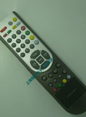 适用于Hisense 海信电视机遥控器CR-21601 可替CR-21602包邮