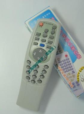 适用于 TCL遥控器HID34276PB HiD29166PB HiD29181PB HiD29189P