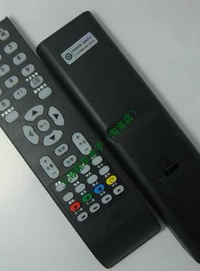 DONPV适用TCL遥控器L32E09 LE37D8810 LE37E10 LE39D8810 LE39D33