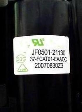 适用于TCL高压包JF0501-21130 37-FCAT01-EAAOC 包邮