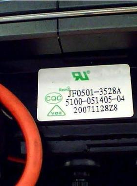 适用于创维高压包 JF0501-3528A 5100-051405-04供应包邮