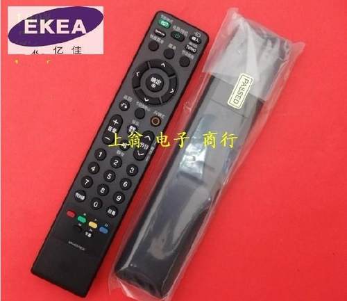 DONPVLG遥控器42LH50FR 47LH50FR 32LF30FD 42LF30FD