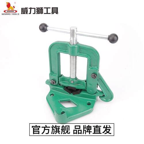 威力狮Wynns管子台虎钳固定龙门架夹钳重型水管钳压力台钳W0470W0