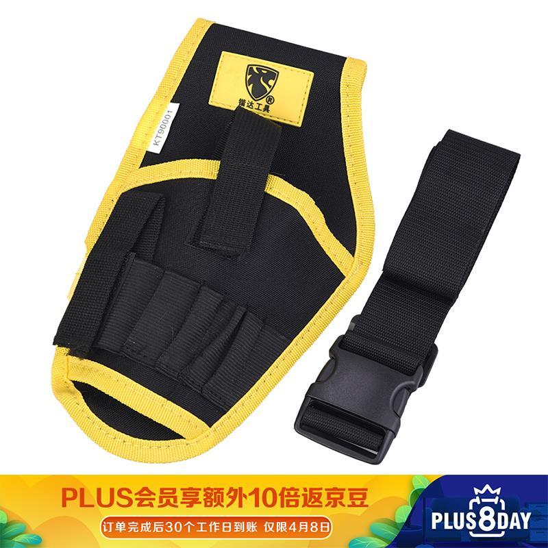 锴达KATA工具包腰包手电钻挂包多功能挎包牛津布电工包便携式工具